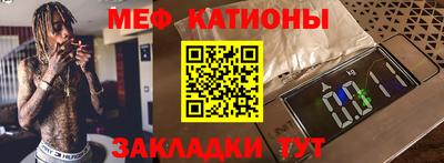 гидра Кинель
