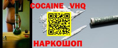 прущие грибы Кингисепп
