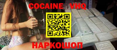 прущие грибы Кингисепп