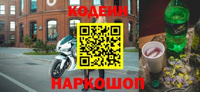 мефедрон VHQ Кимры