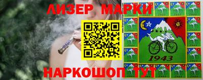 гидра Кинель