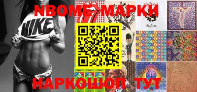 мефедрон VHQ Кимры