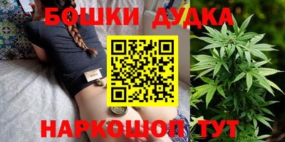 мефедрон VHQ Кимры