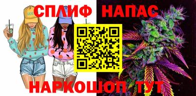 мефедрон VHQ Кимры