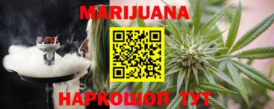 мефедрон VHQ Кимры