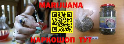 мефедрон VHQ Кимры