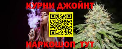 мефедрон VHQ Кимры
