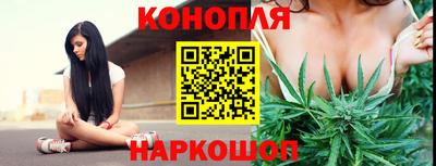 мефедрон VHQ Кимры