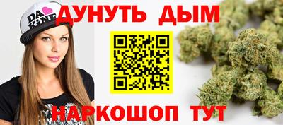 мефедрон VHQ Кимры