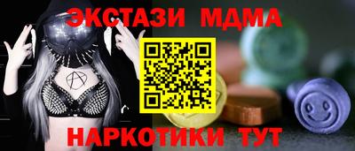 мефедрон VHQ Кимры