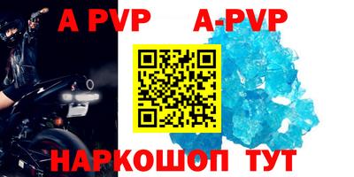 мефедрон VHQ Кимры
