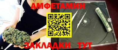 гидра Кинель