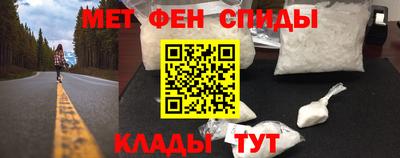 гидра Кинель