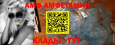 мефедрон VHQ Кимры