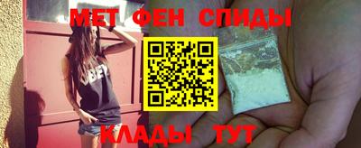 гидра Кинель