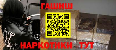 мефедрон VHQ Кимры